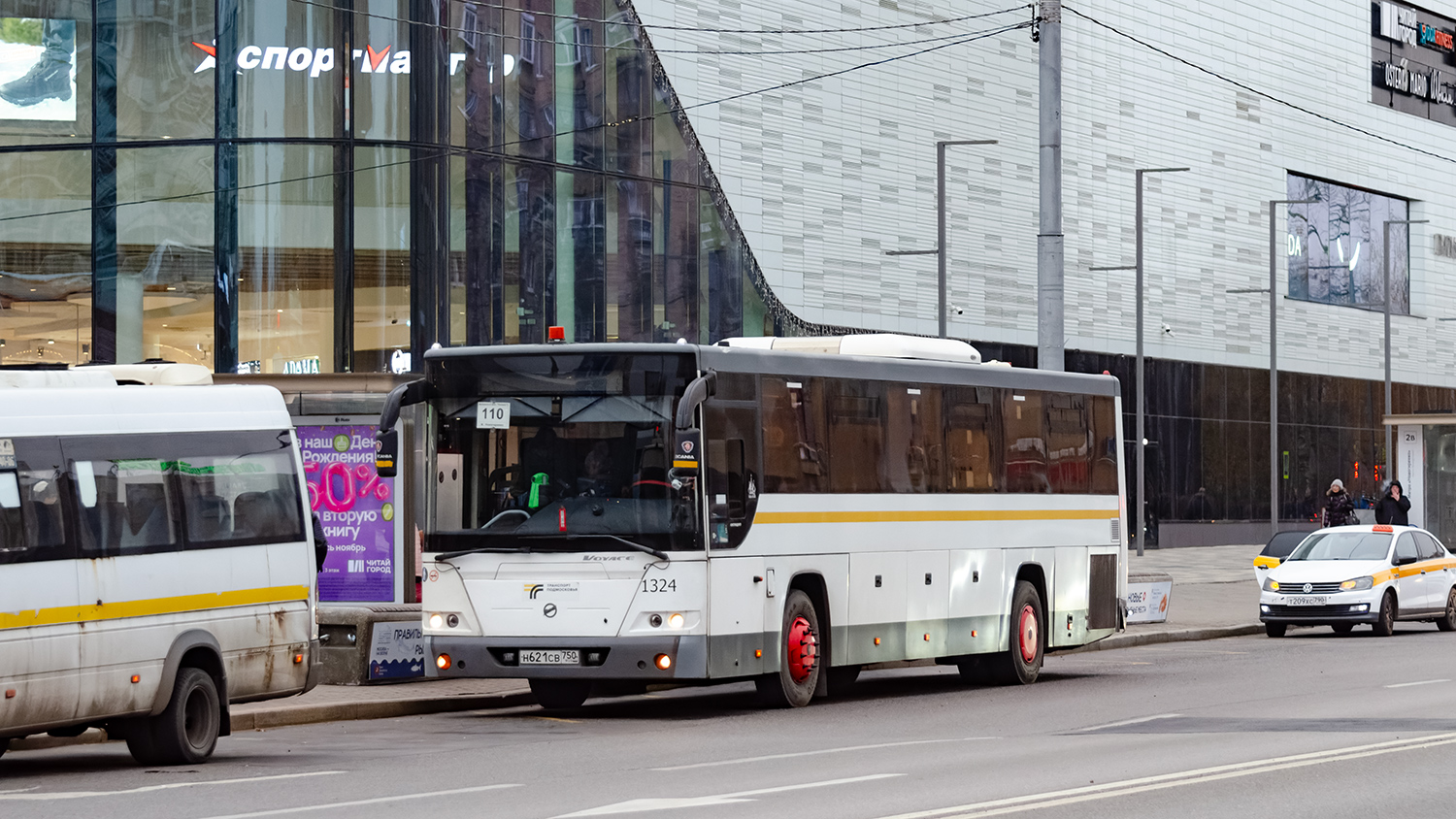 Московская область, ЛиАЗ-5250 № 113189