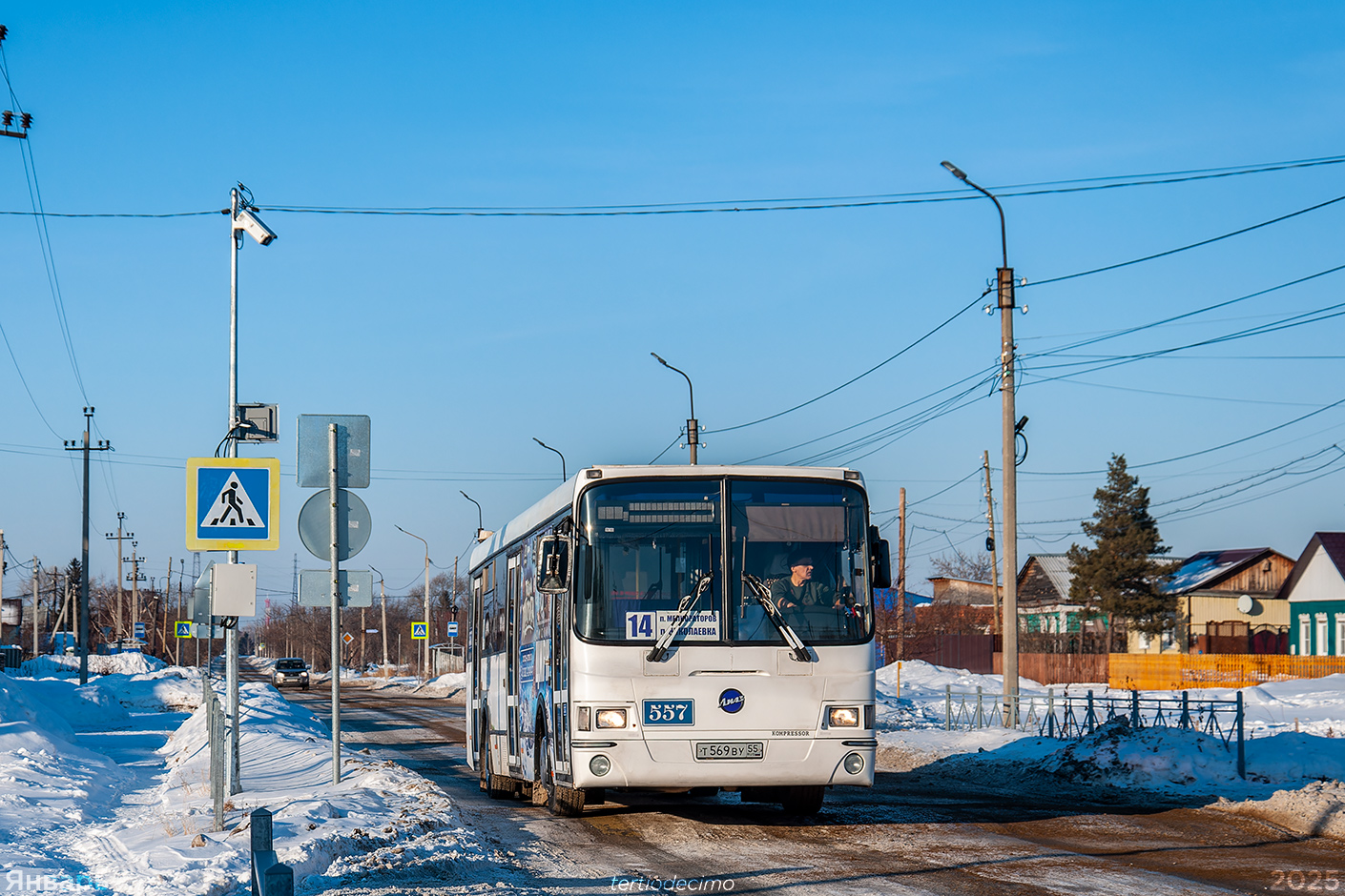 Омская область, ЛиАЗ-5256.53 № 557