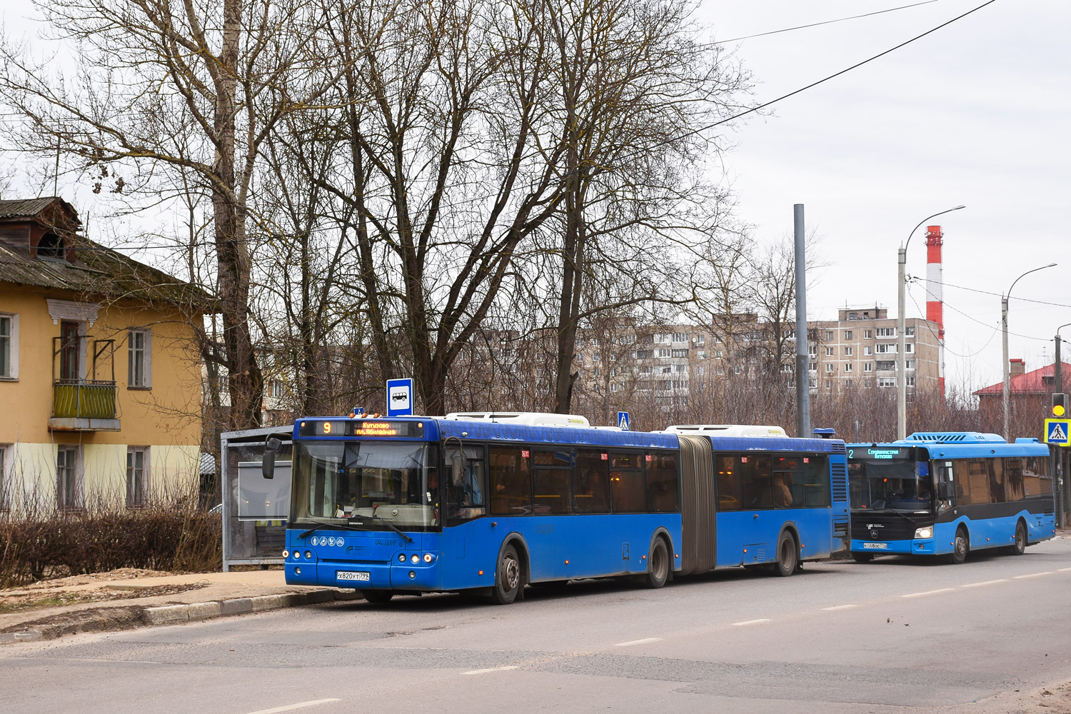 Московская область, ЛиАЗ-6213.22 № 052050