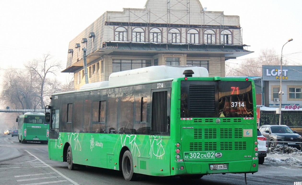 Алматы, Golden Dragon XML6125CN (Hyundai Trans Auto) № 3714