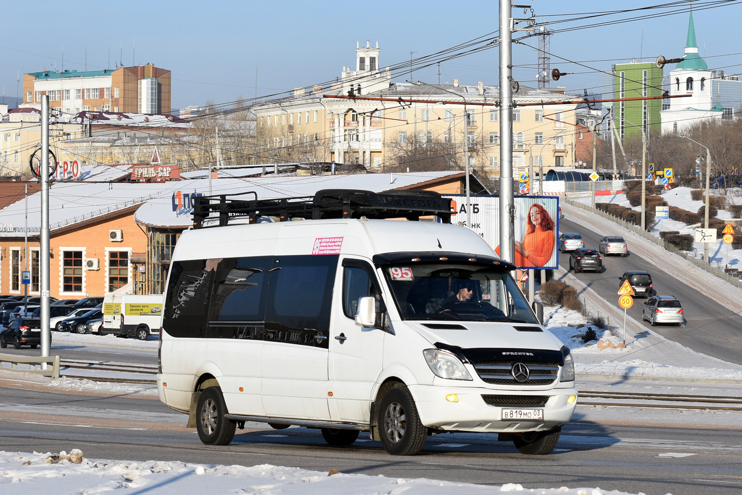Бурятия, Луидор-223640 (MB Sprinter) № В 819 МО 03