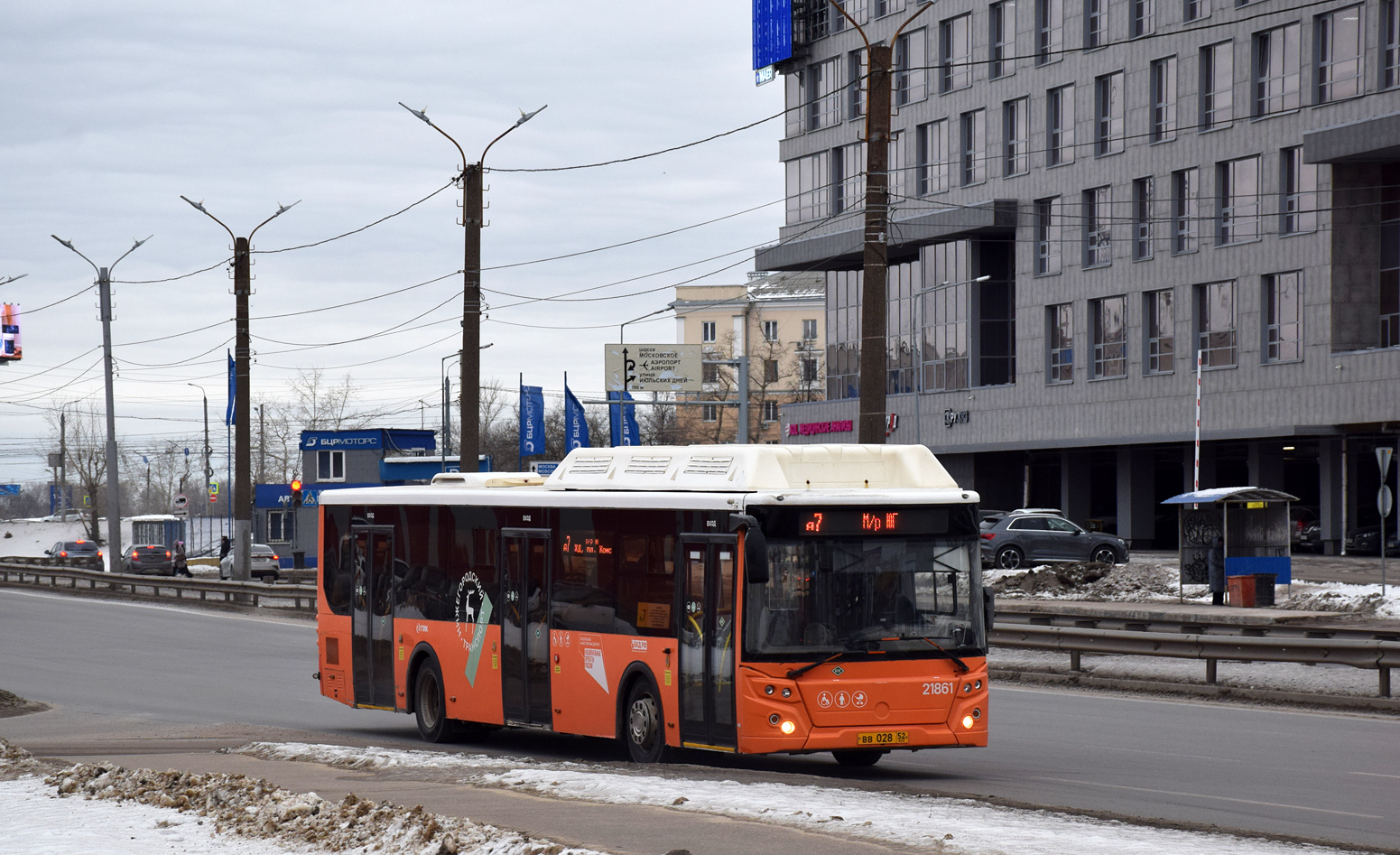 Нижегородская область, ЛиАЗ-5292.67 (CNG) № 21861