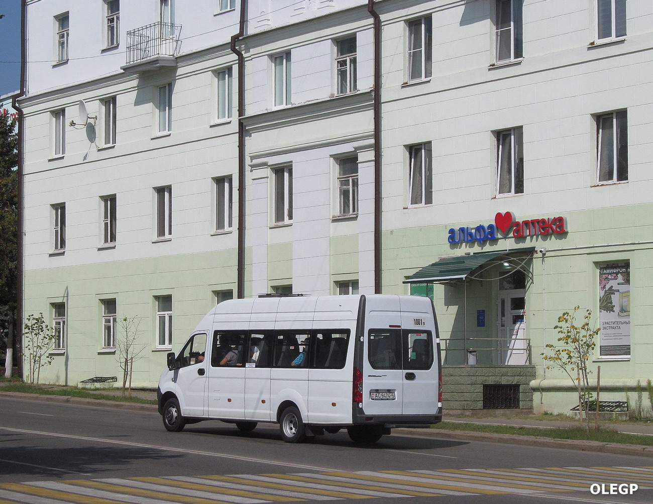 Минская область, ГАЗ-A65R52 Next № АС 9474-5 Минская область, ГАЗ-A65R52 Next № АС 9474-5