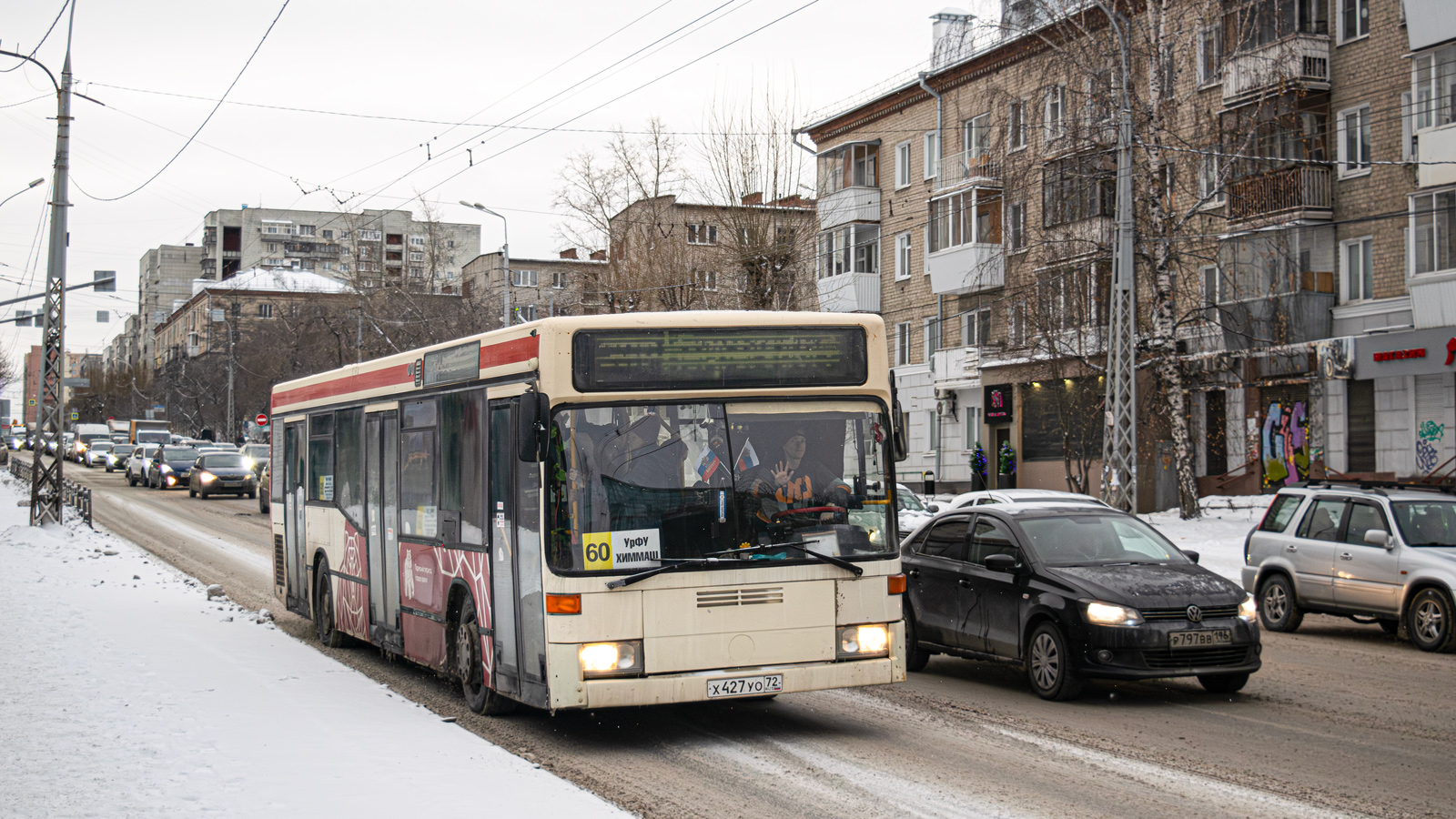 Свердловская область, Mercedes-Benz O405N2 (SAM) № Х 427 УО 72