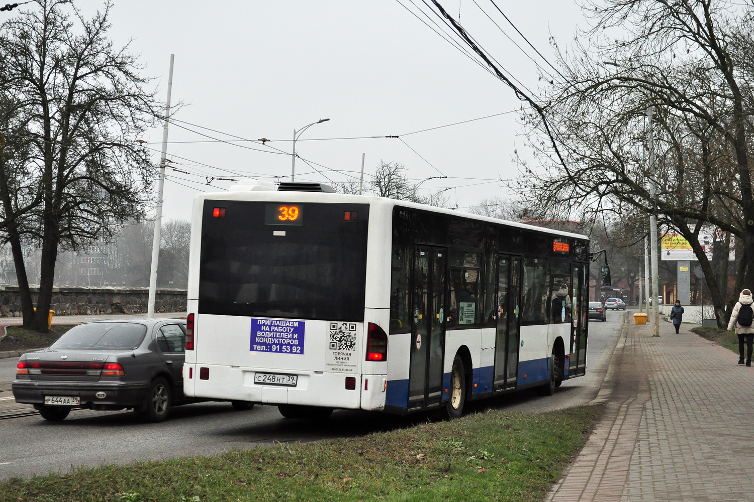 Калининградская область, Mercedes-Benz Conecto II № С 248 НТ 39