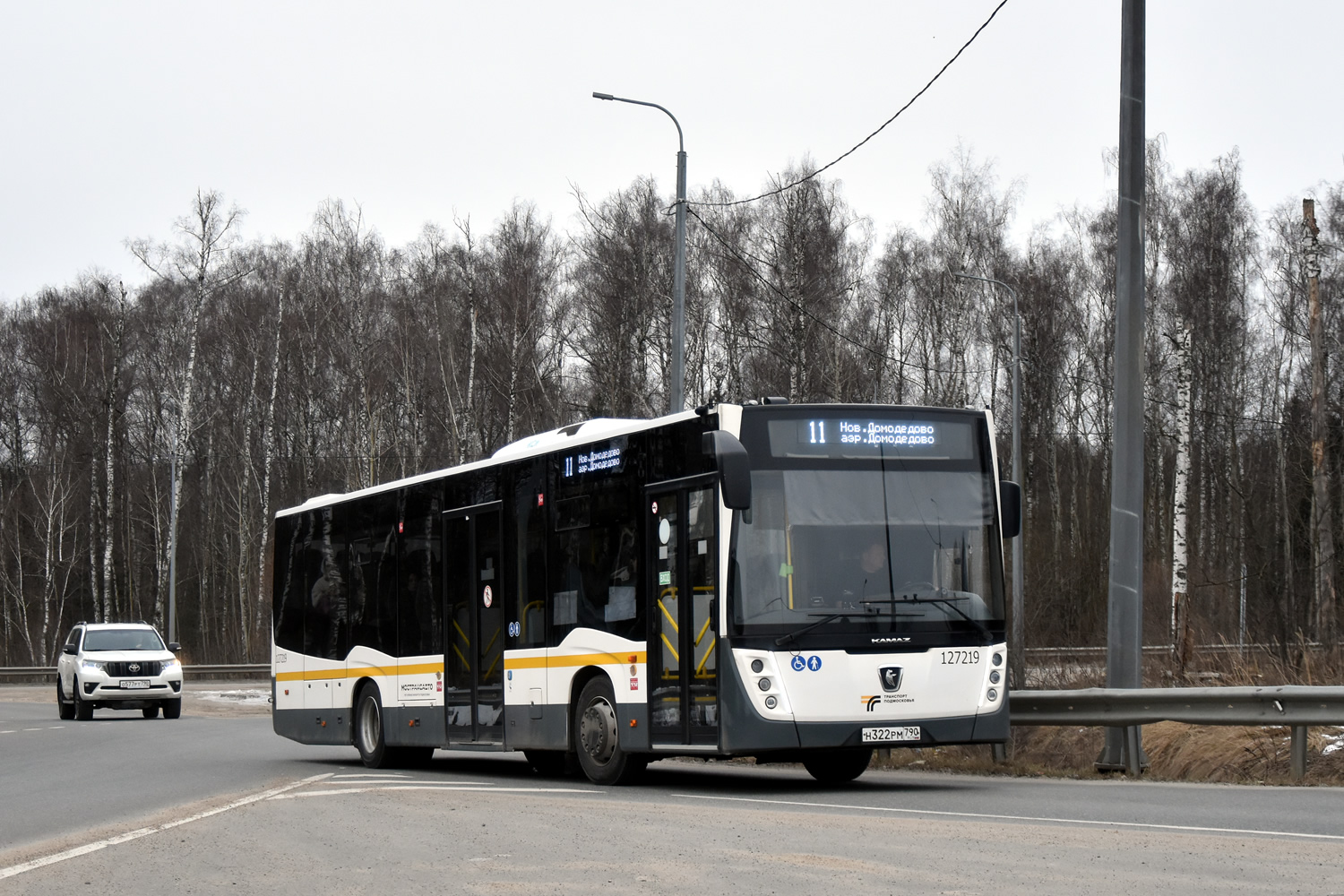 Moscow region, NefAZ-5299-31-52 № 031040