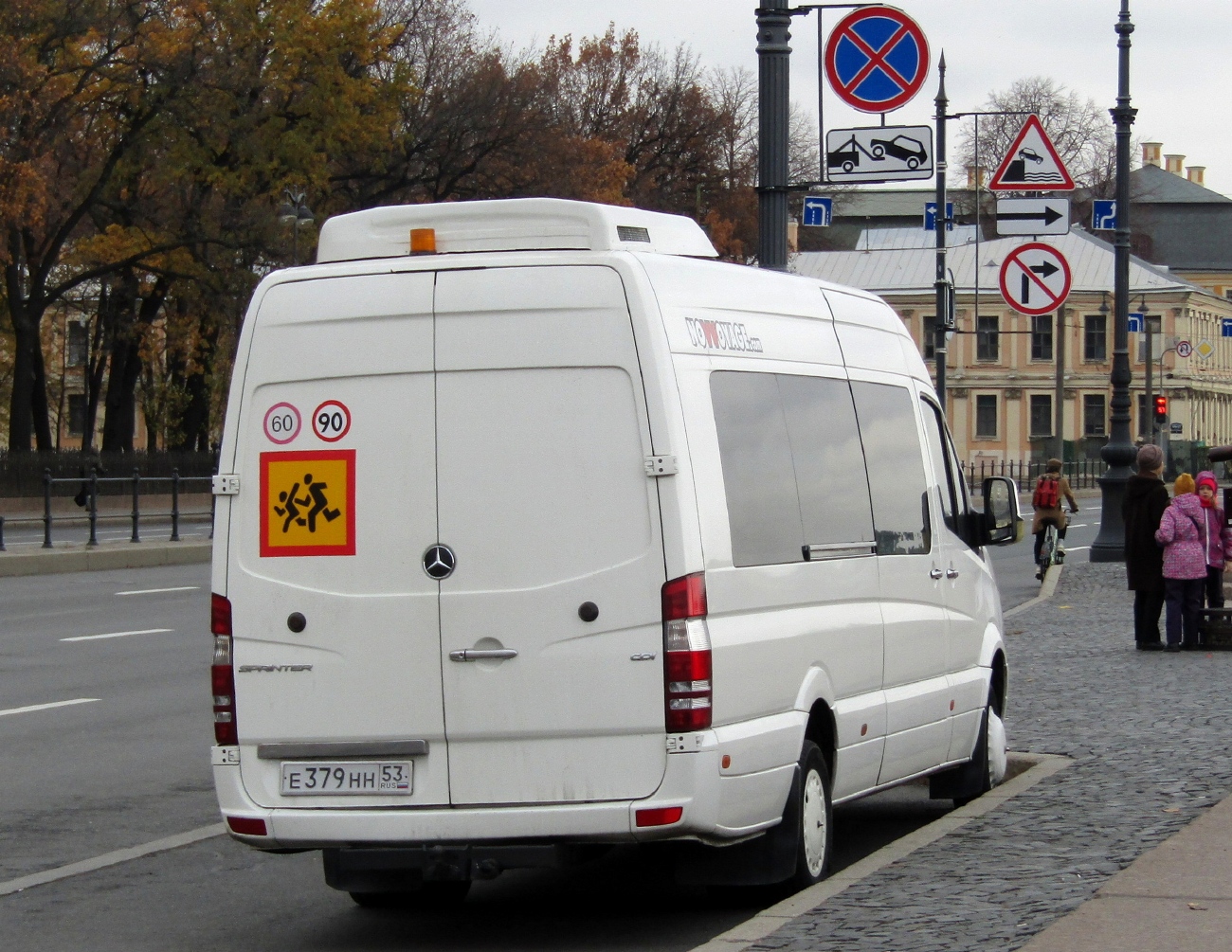 Новгородская область, Луидор-223602 (MB Sprinter) № Е 379 НН 53