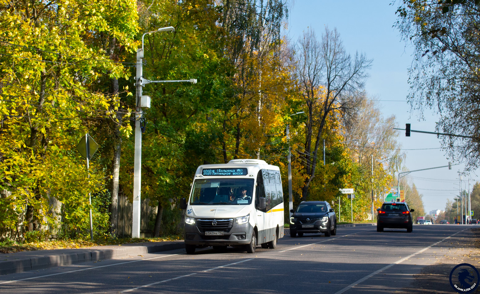 Московская область, ГАЗ-A68R52 City № 085650