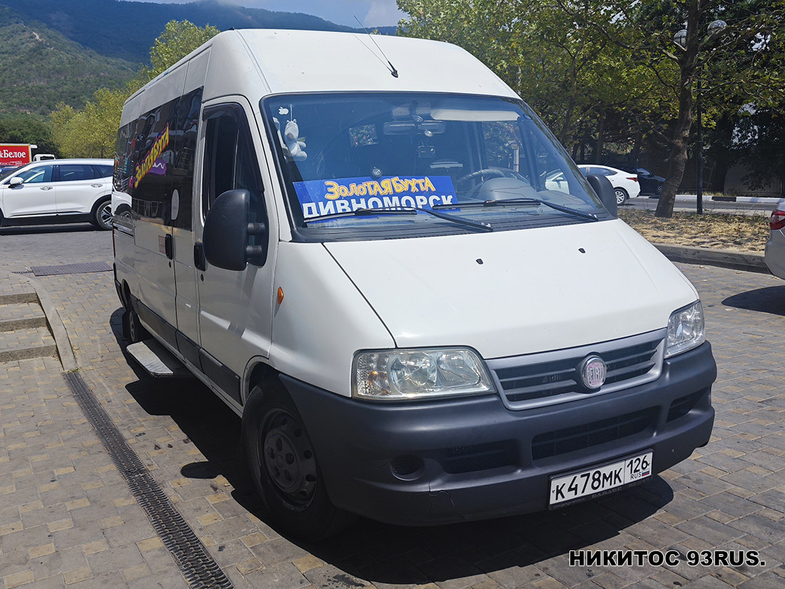 Ставропольский край, FIAT Ducato 244 CSMMC, -RT № К 478 МК 126