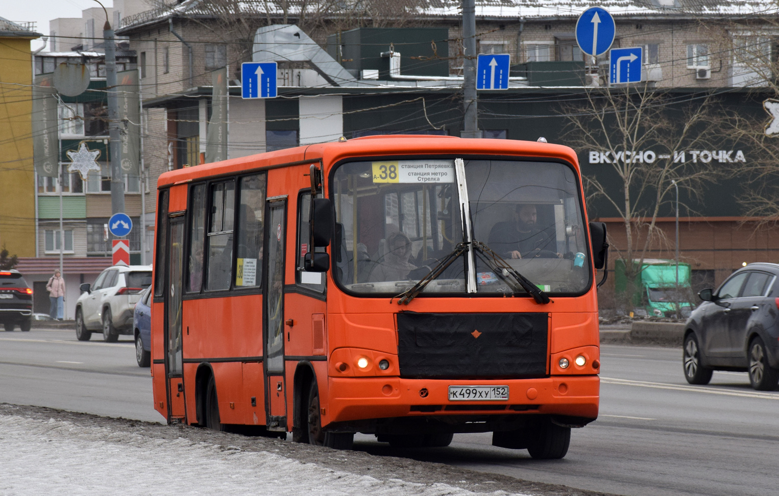 Нижегородская область, ПАЗ-320402-05 № К 499 ХУ 152