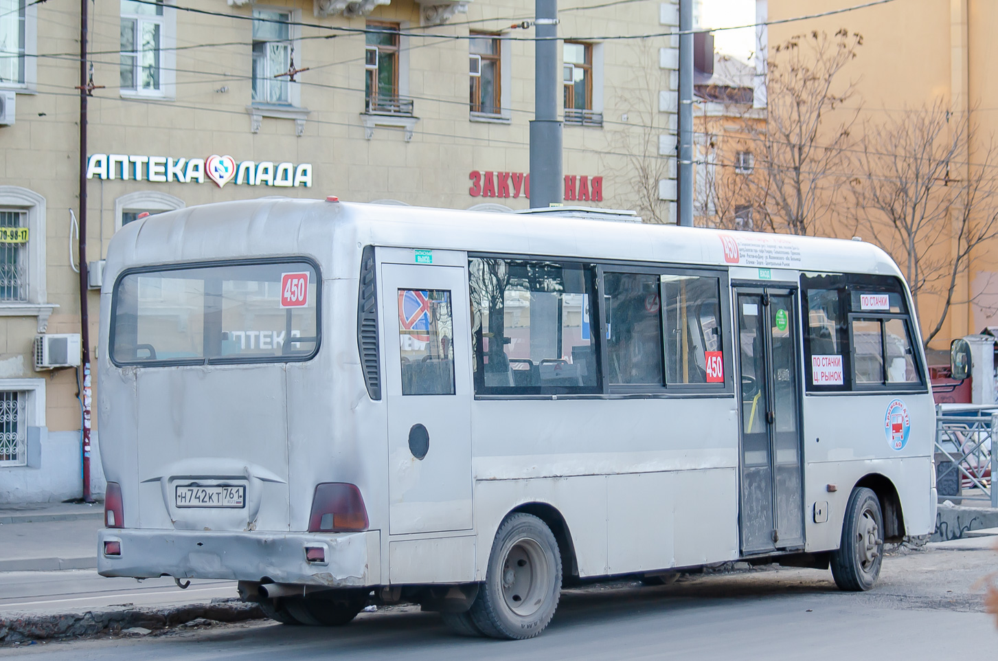 Ростовская область, Hyundai County LWB C09 (ТагАЗ) № Н 742 КТ 761