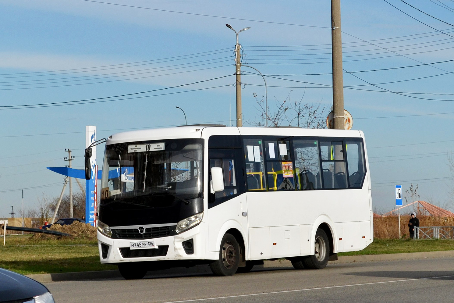 Ставропольский край, ПАЗ-320405-04 "Vector Next" № М 745 РК 126