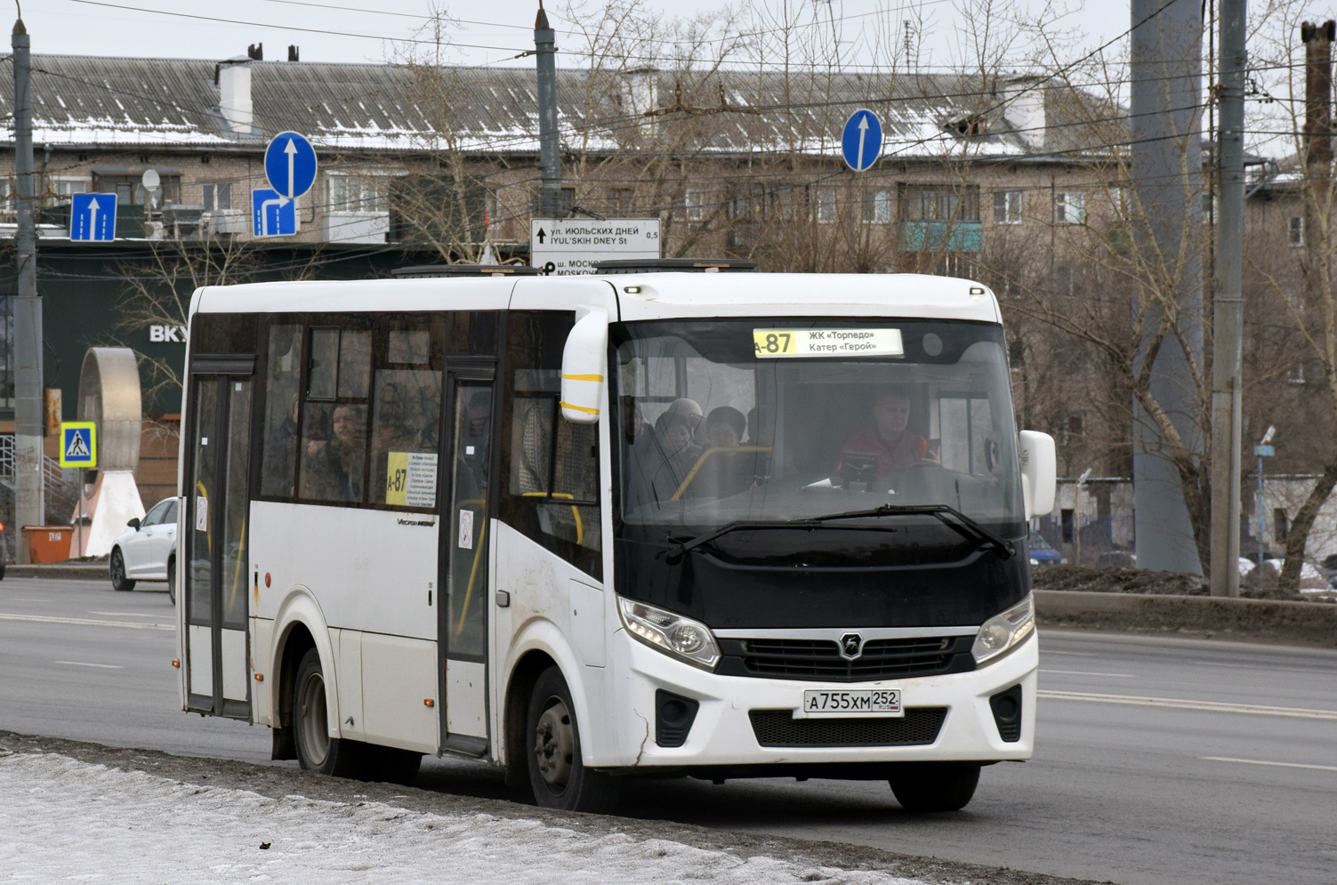 Нижегородская область, ПАЗ-320435-04 "Vector Next" № А 755 ХМ 252