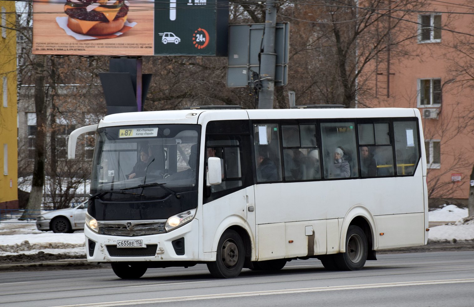 Нижегородская область, ПАЗ-320435-04 "Vector Next" № С 655 ВЕ 152