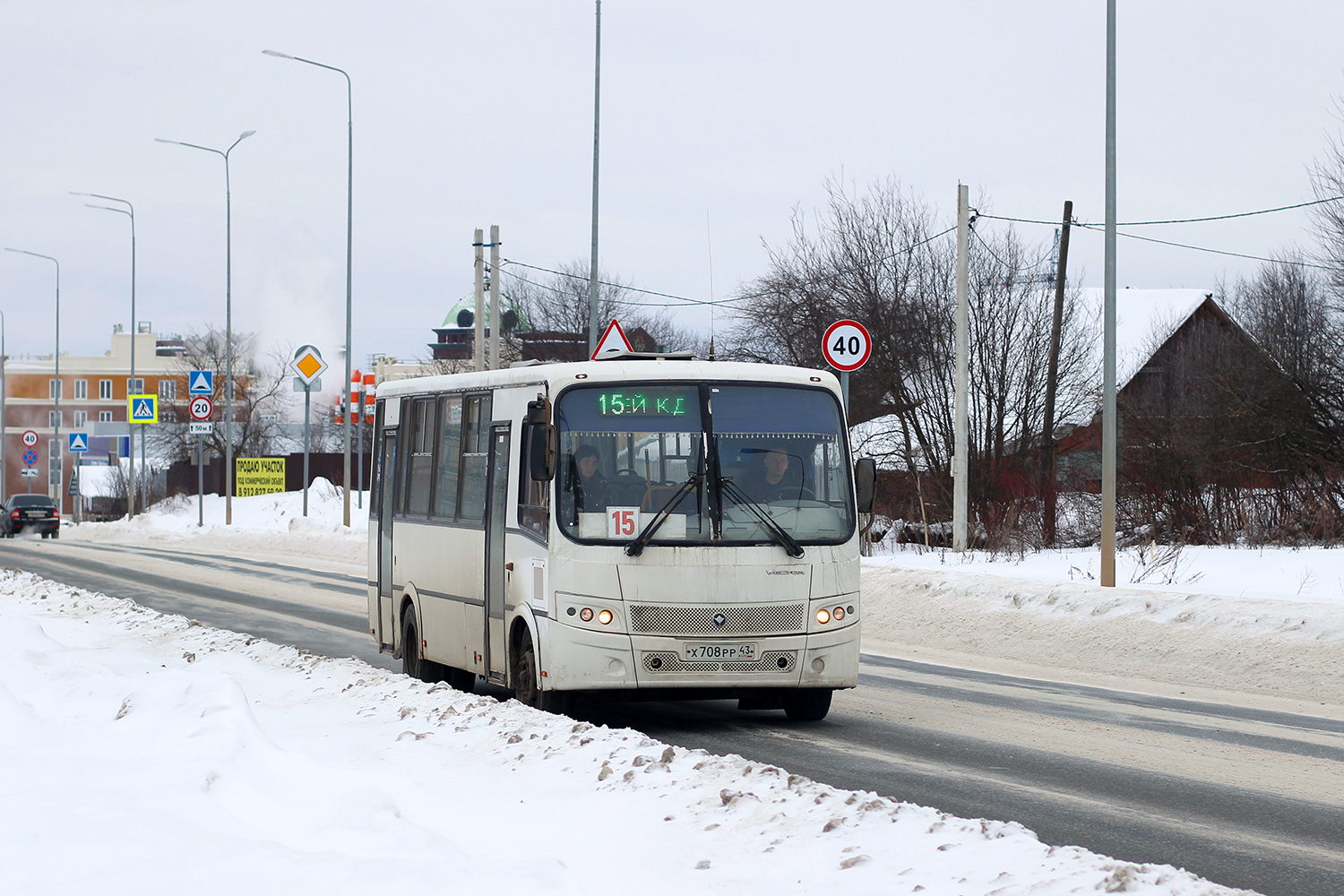 Кировская область, ПАЗ-320412-04 "Вектор" № Х 708 РР 43