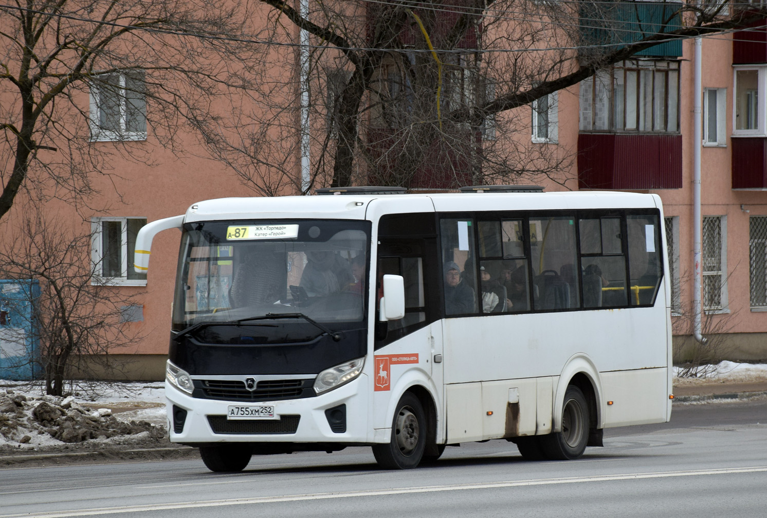 Нижегородская область, ПАЗ-320435-04 "Vector Next" № А 755 ХМ 252