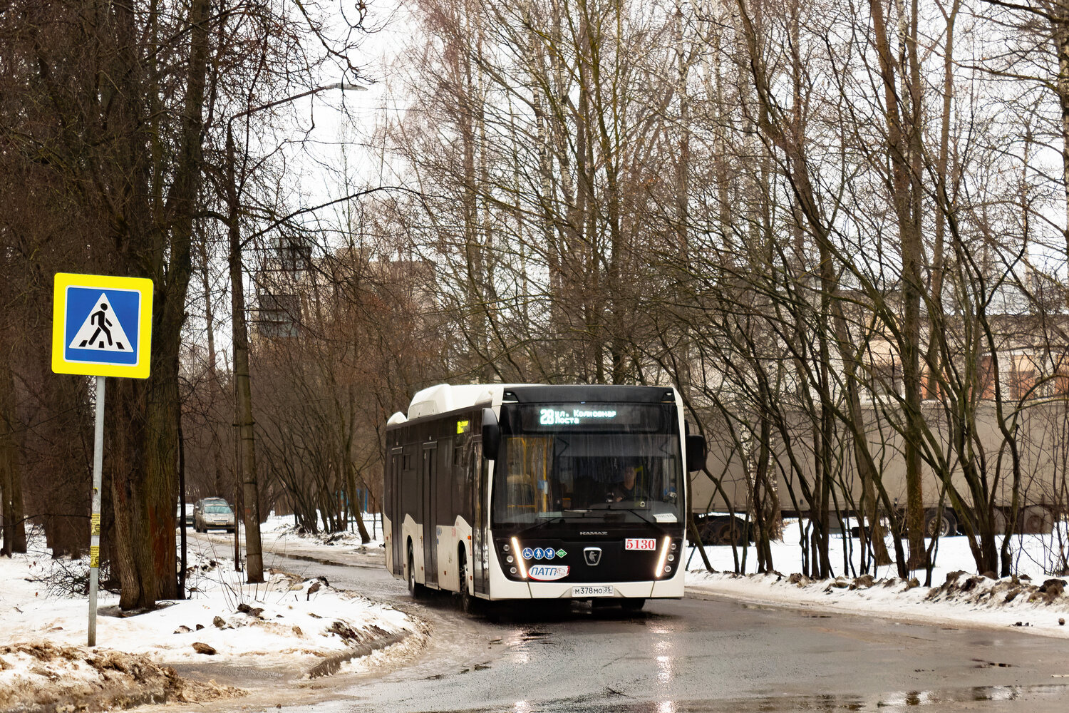 Вологодская область, НефАЗ-5299-40-57 (CNG) № 5130