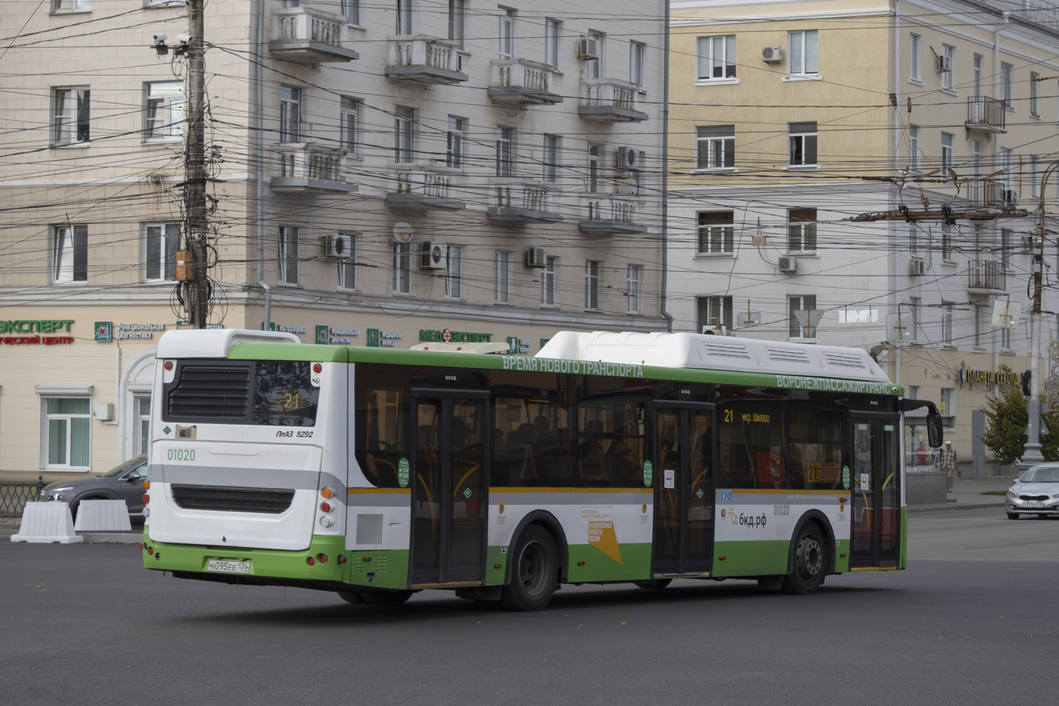 Воронежская область, ЛиАЗ-5292.67 (CNG) № 01020