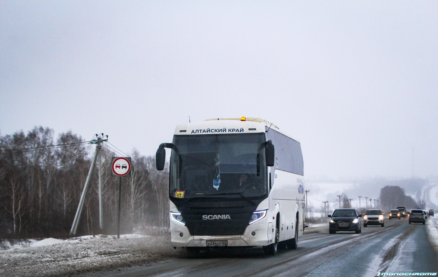 Altayskiy kray, Scania Touring HD 12.0 č. А 334 СР 122