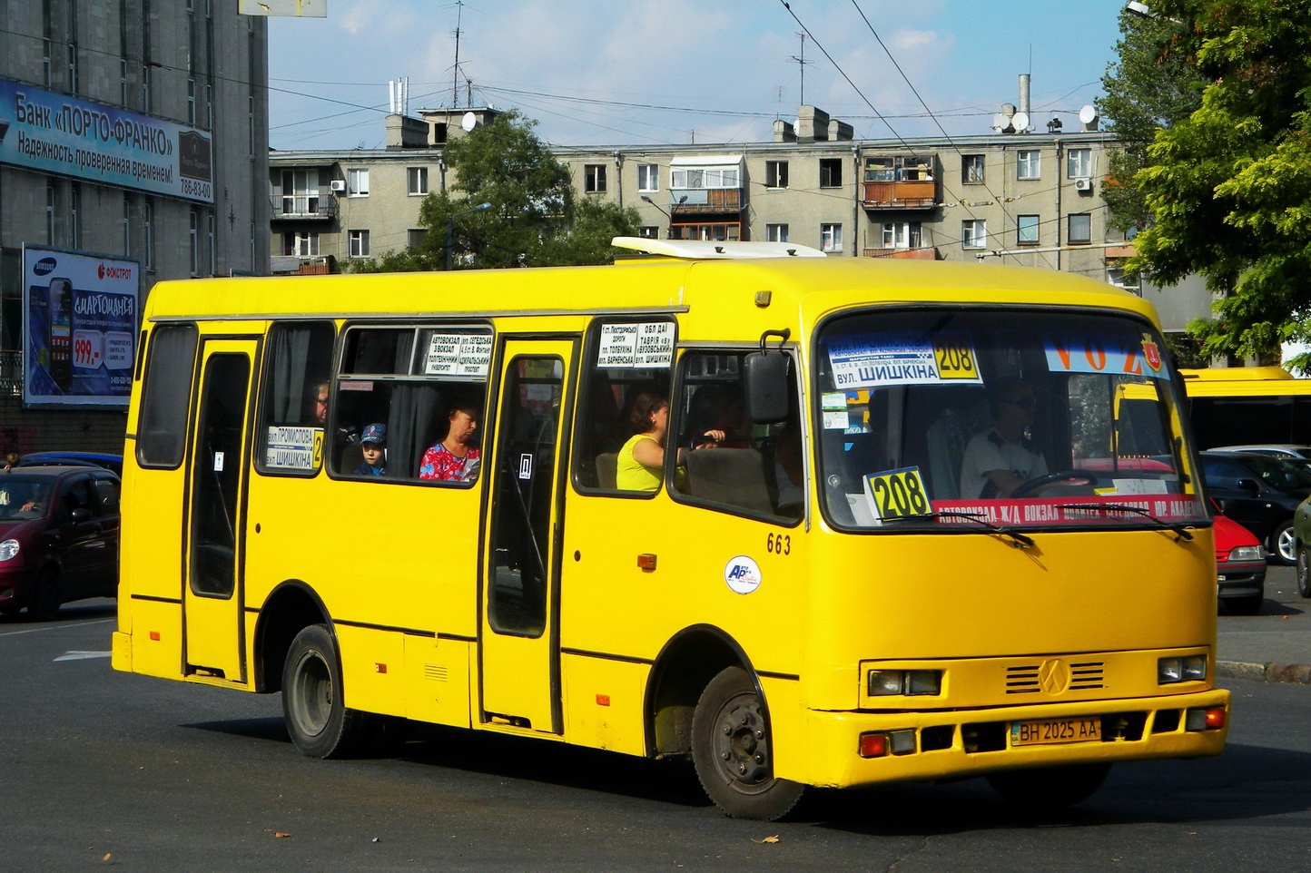 Одесская область, Богдан А091 № 663