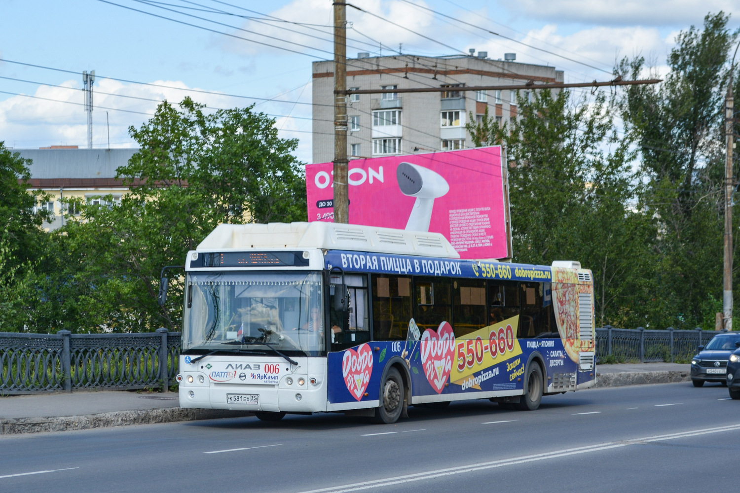 Вологодская область, ЛиАЗ-5292.67 (CNG) № 006