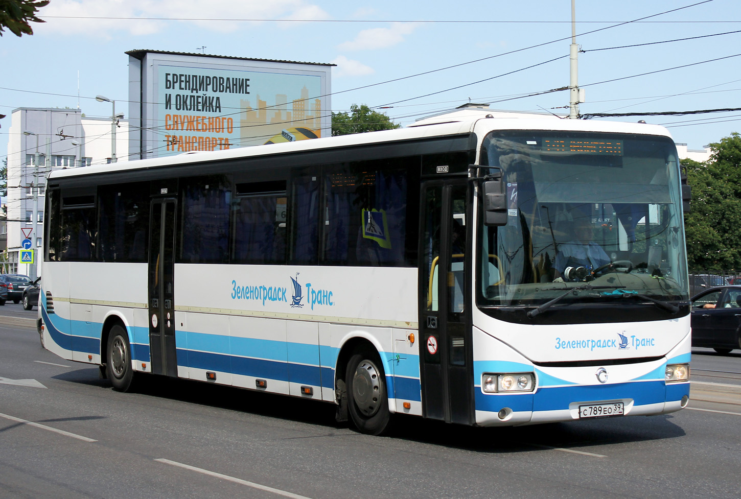 Калининградская область, Irisbus Récréo 12.8M № 98