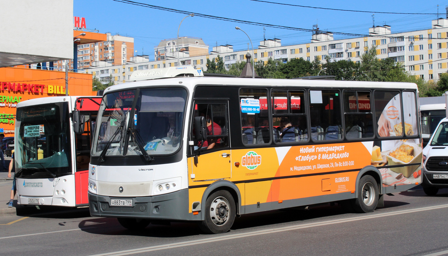 Московская область, ПАЗ-320412-04 "Вектор" № А 883 ТВ 799