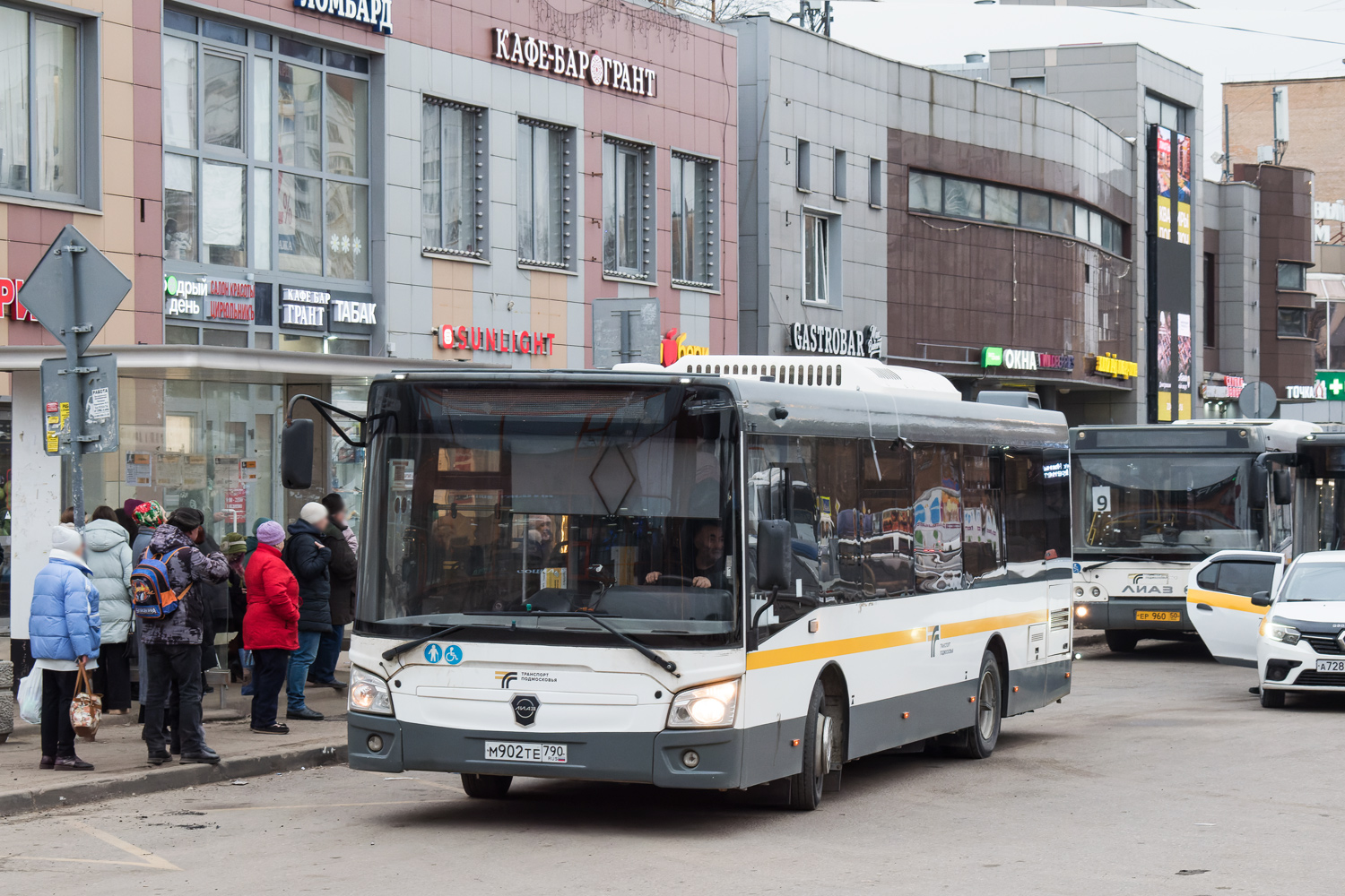 Московская область, ЛиАЗ-4292.60 (1-2-1) № М 902 ТЕ 790