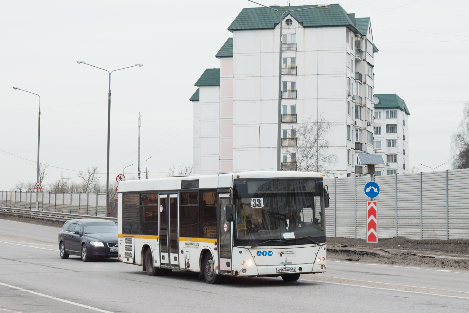 Московская область, МАЗ-206.086 № 096067