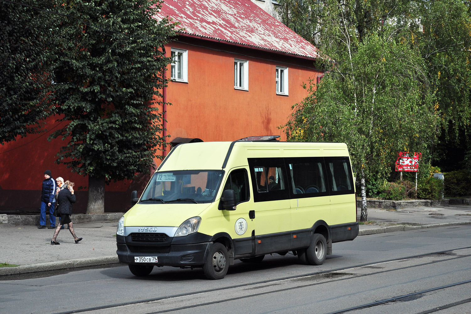 Калининградская область, Росвэн-3265 (IVECO Daily 50С15) № 024