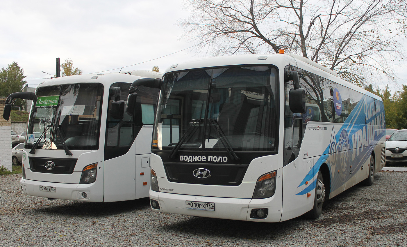Челябинская область, Hyundai Universe Space Luxury № Р 010 РХ 174 Челябинская область, Hyundai Universe Space Luxury № Р 010 РХ 174