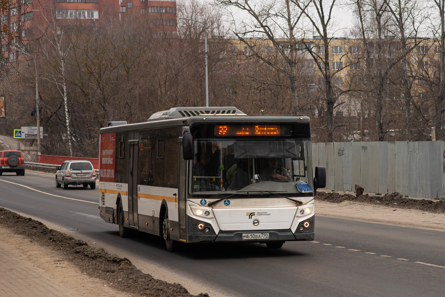 Московская область, ЛиАЗ-5292.65-03 № 6101