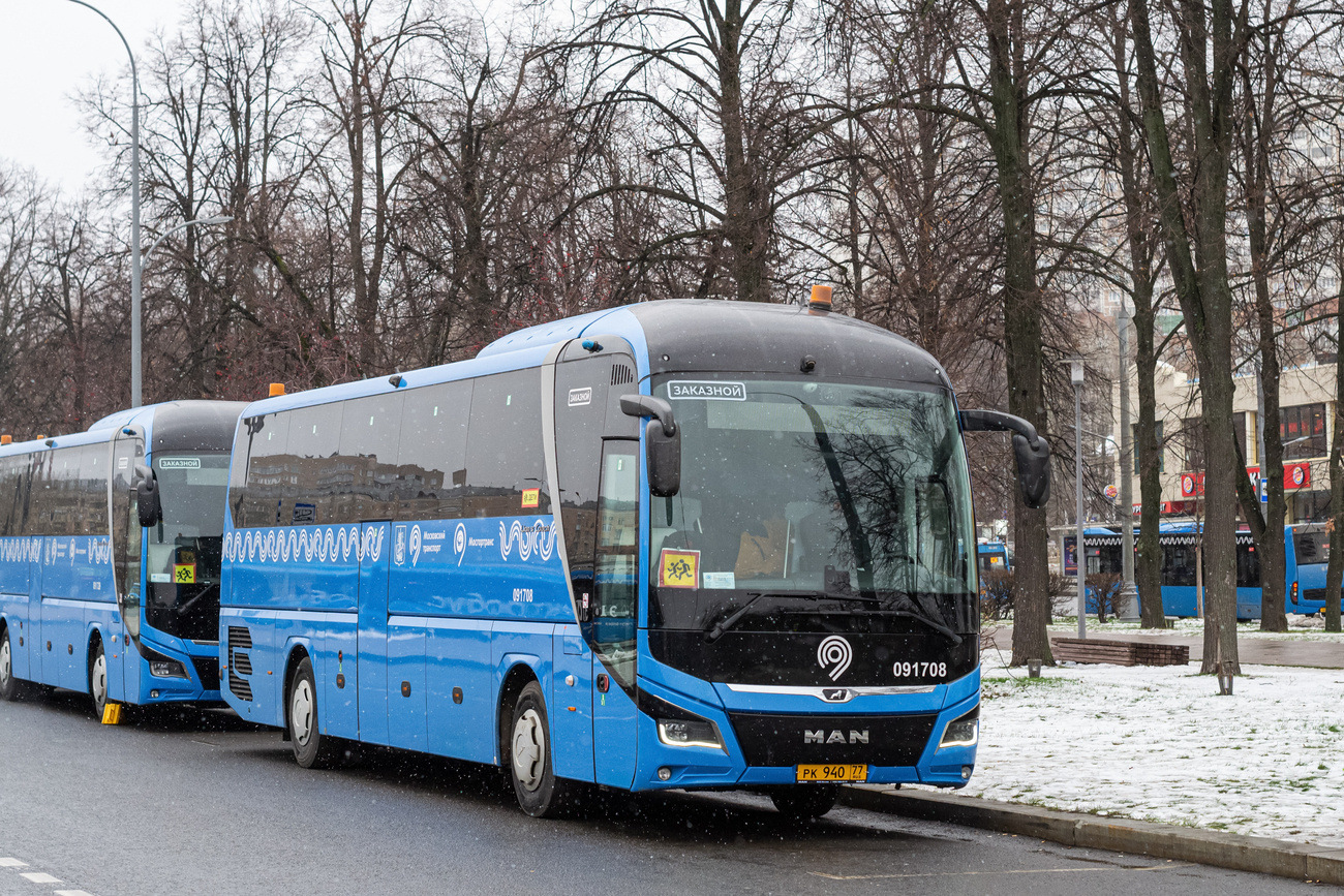 Москва, MAN R07 Lion's Coach RHC444 № 091708