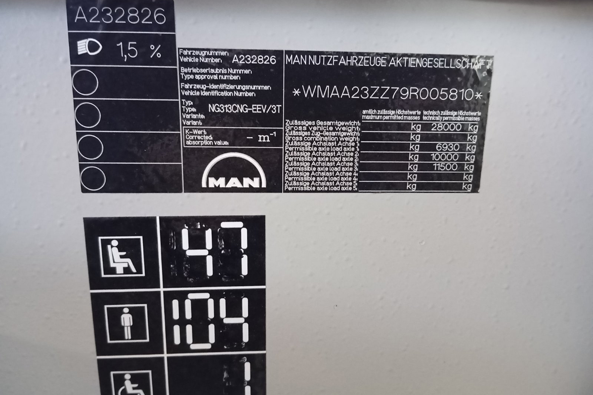 Днепропетровская область, MAN A23 Lion's City G NG313 CNG № KA 5510 IC