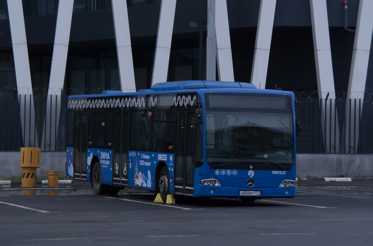 Москва, Mercedes-Benz Conecto II № 080325