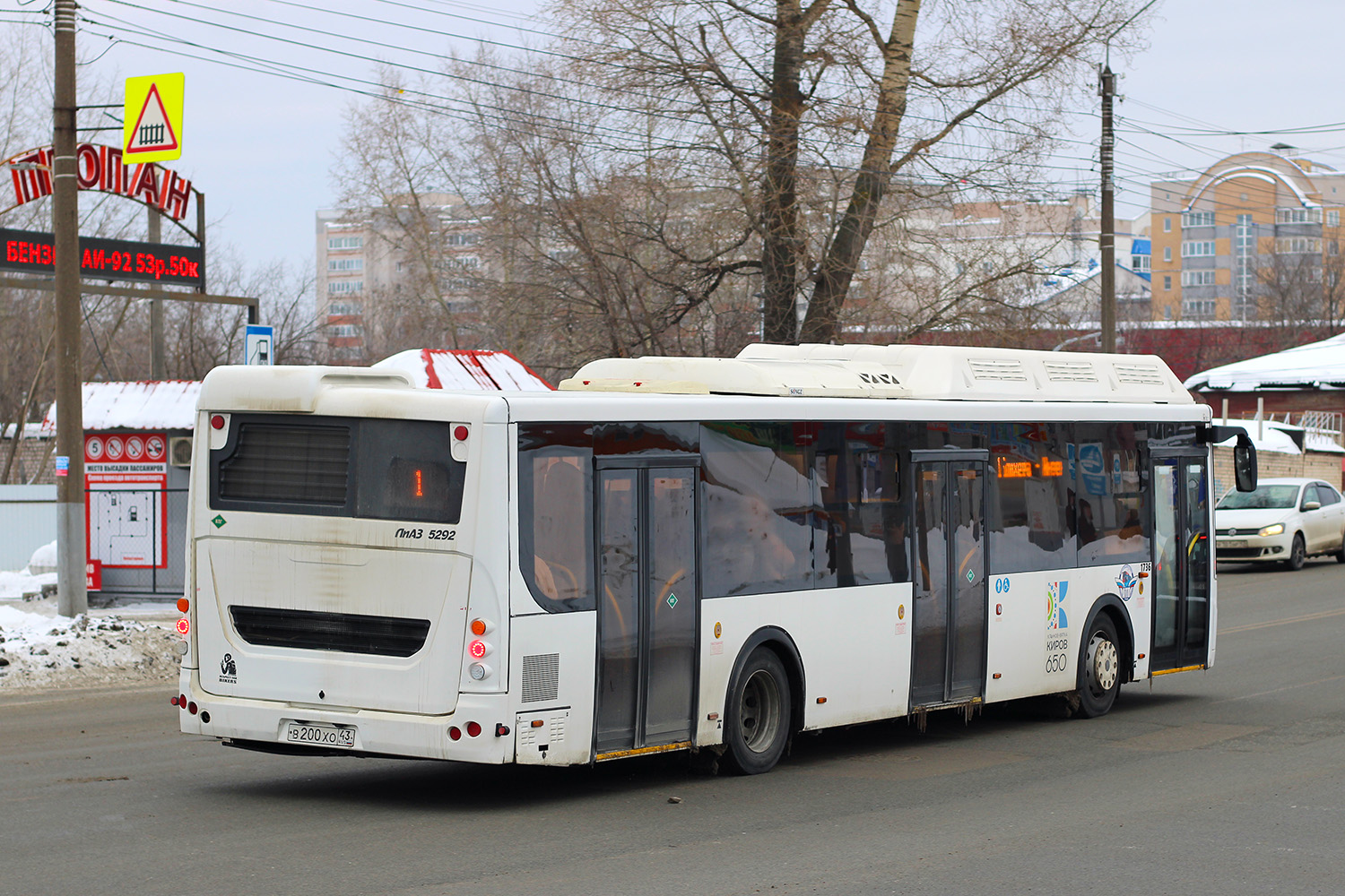 Кировская область, ЛиАЗ-5292.67 (CNG) № В 200 ХО 43