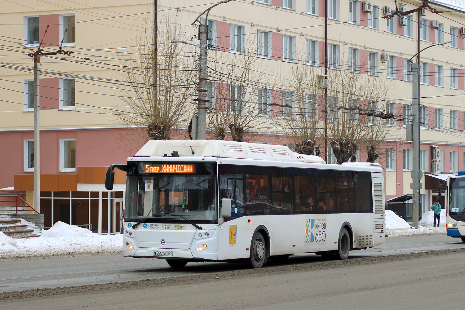 Кировская область, ЛиАЗ-5292.67 (CNG) № В 997 ХН 43