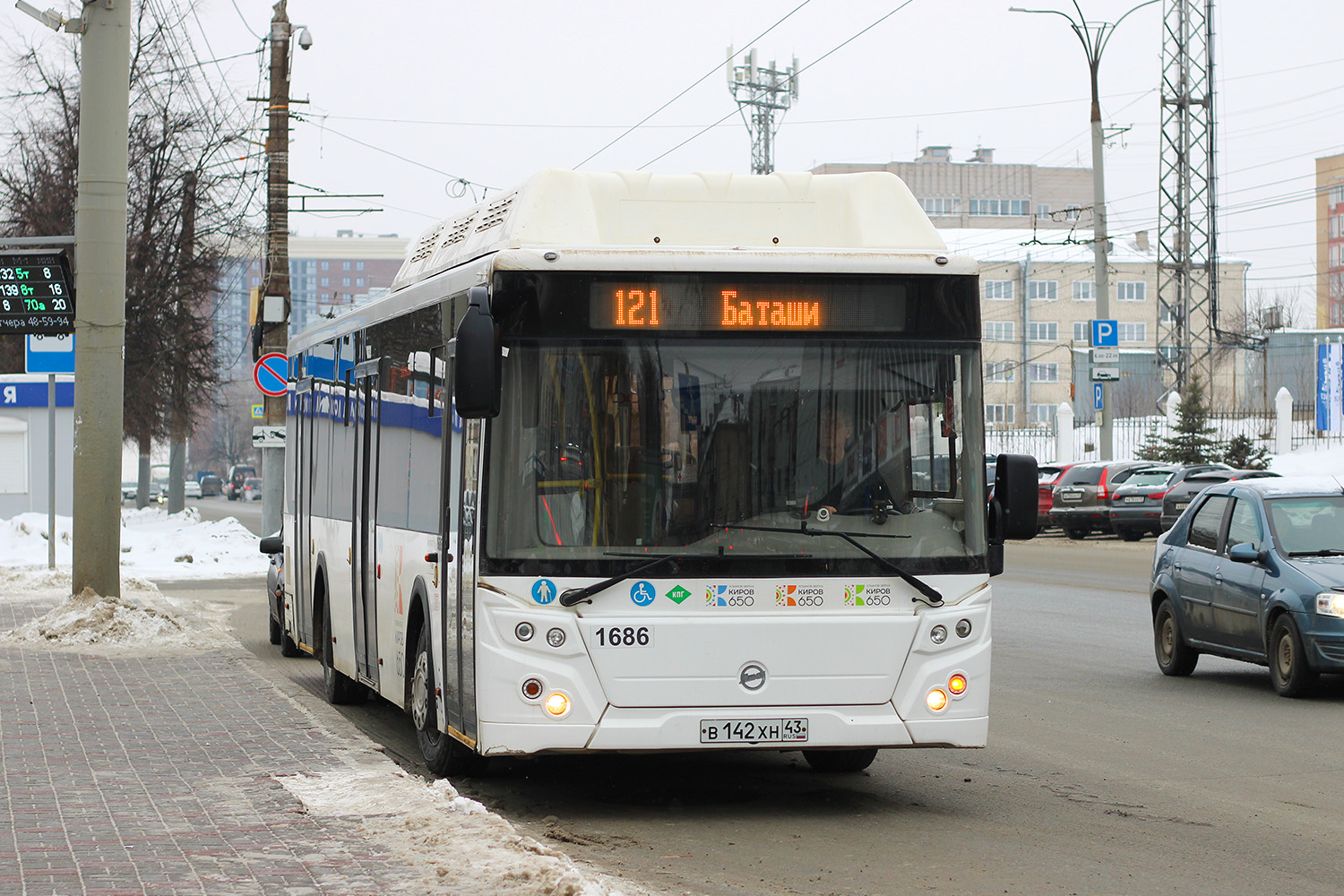 Кировская область, ЛиАЗ-5292.67 (CNG) № х686