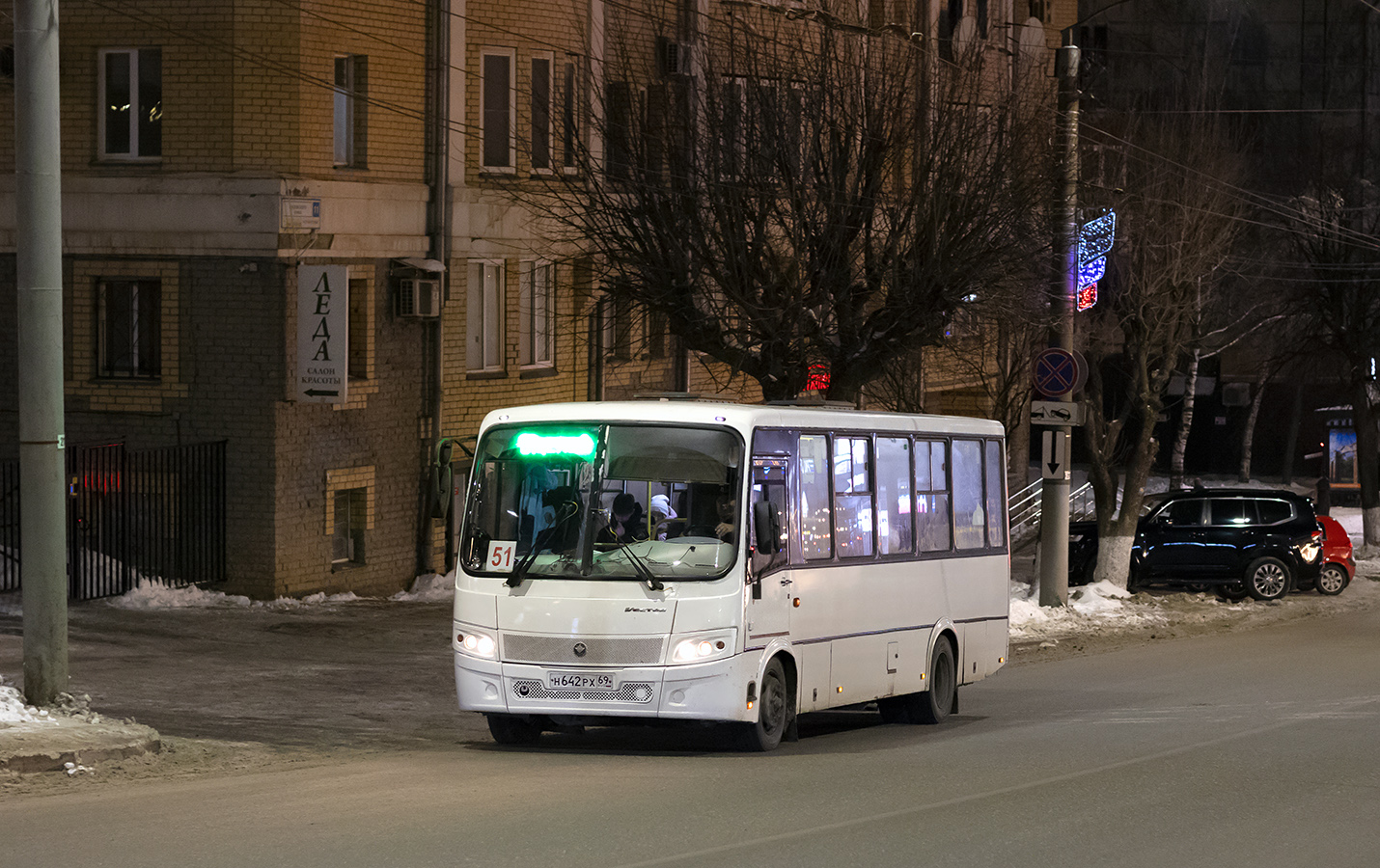 Кировская область, ПАЗ-320412-04 "Вектор" № Н 642 РХ 69