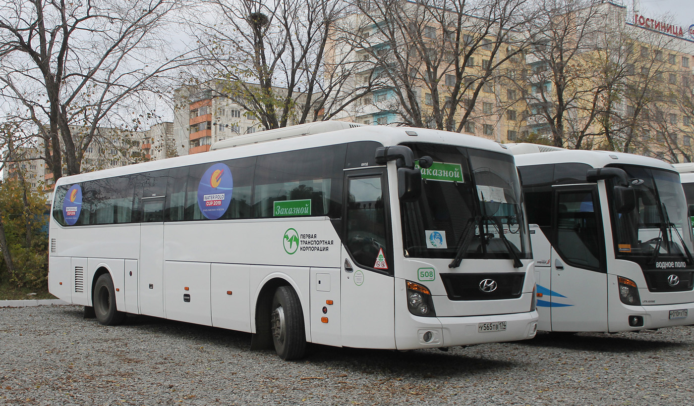 Челябинская область, Hyundai Universe Space Luxury № 508