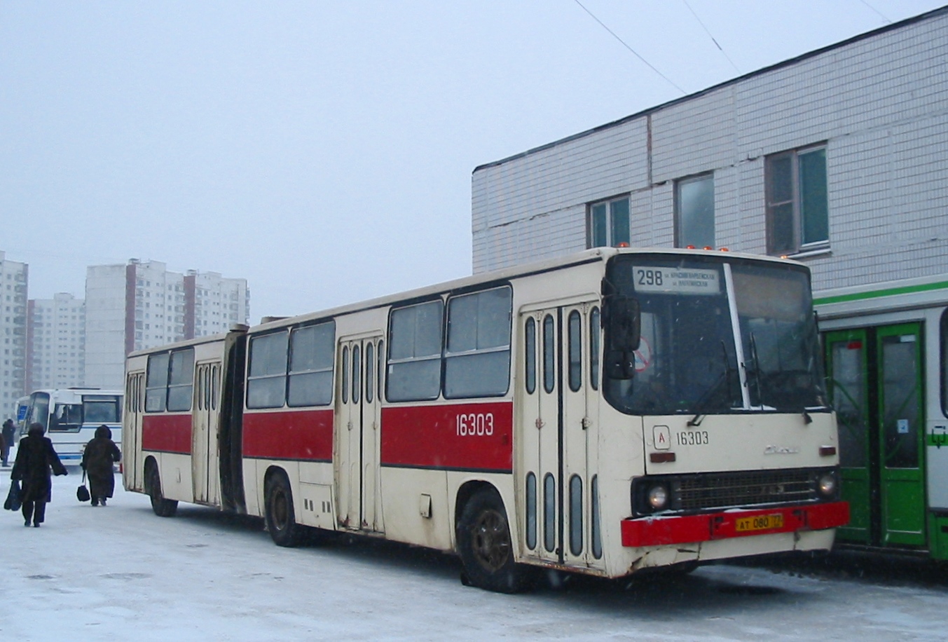 Москва, Ikarus 280.33 № 16303