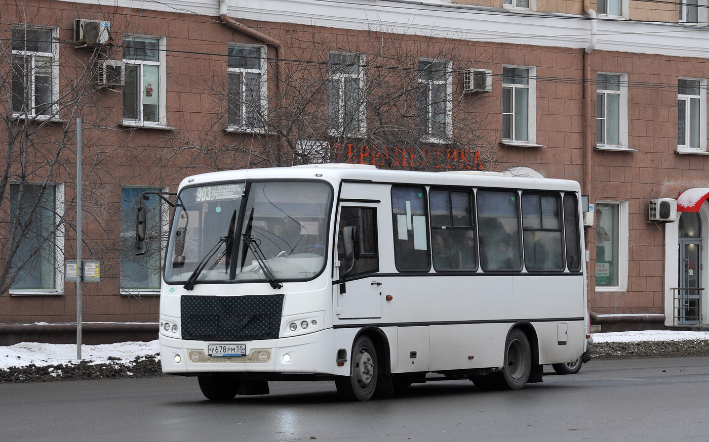 Омская область, ПАЗ-320302-12 "Вектор" № У 678 РМ 55