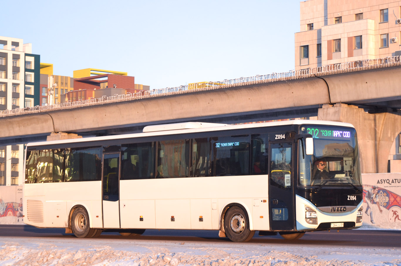 Астана, IVECO Crossway LINE 13M (СарыаркаАвтоПром) № Z094