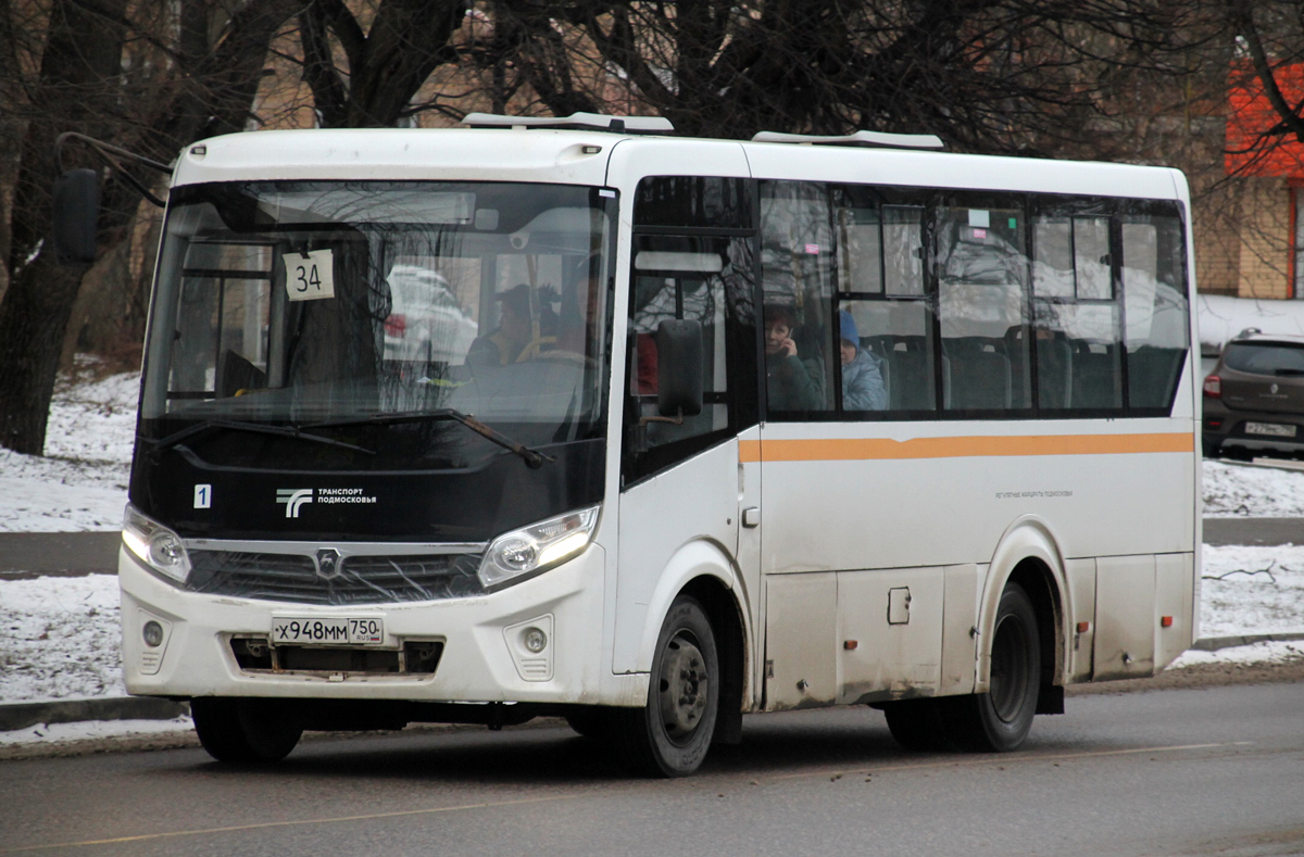 Московская область, ПАЗ-320405-04 "Vector Next" № 054080