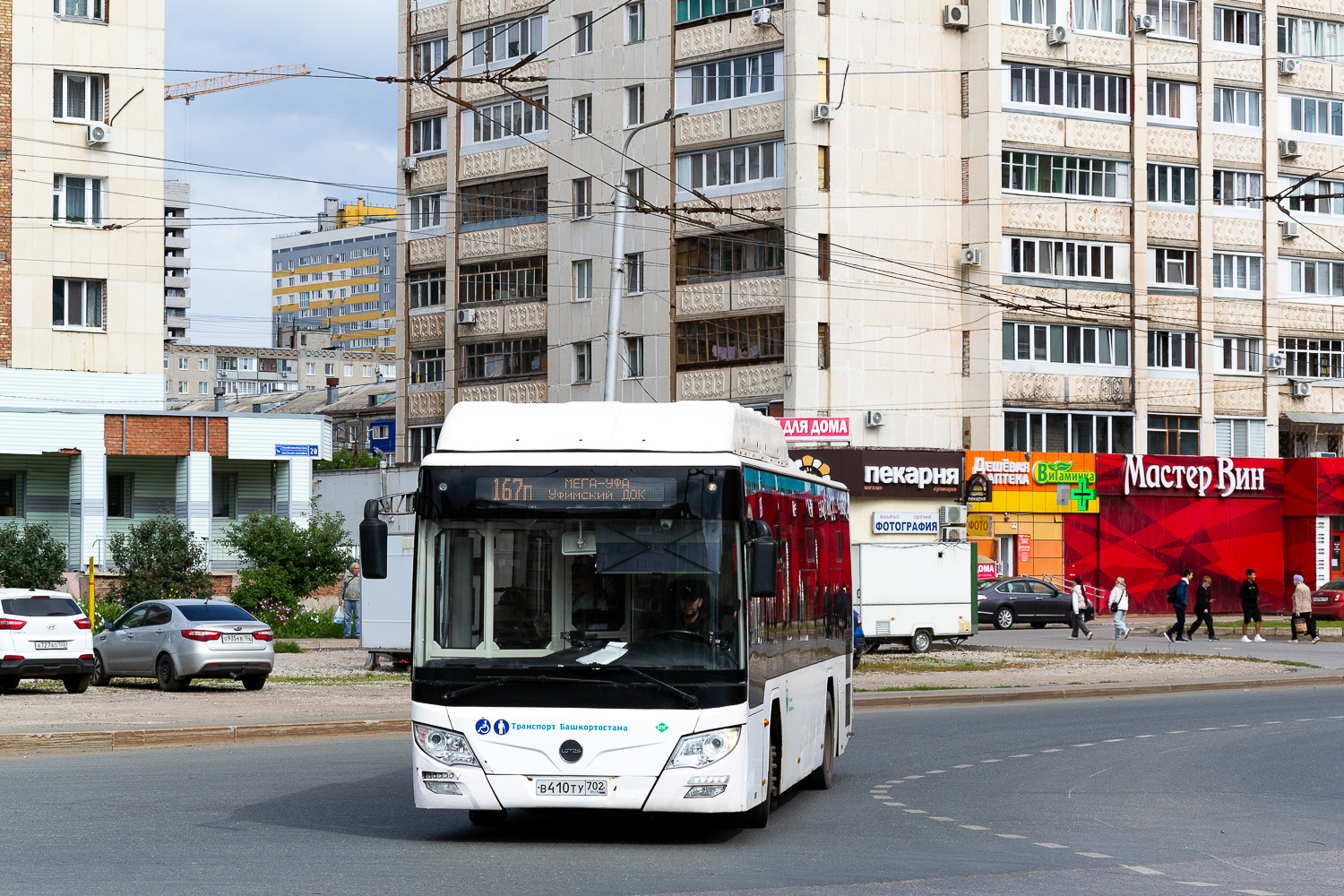 Башкортостан, Lotos-105C02 № В 410 ТУ 702