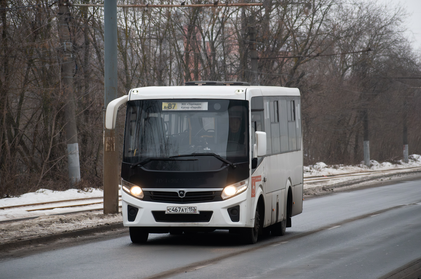 Нижегородская область, ПАЗ-320435-04 "Vector Next" № С 467 АТ 152