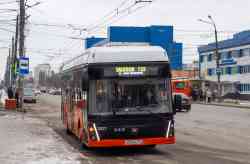 637 КБ