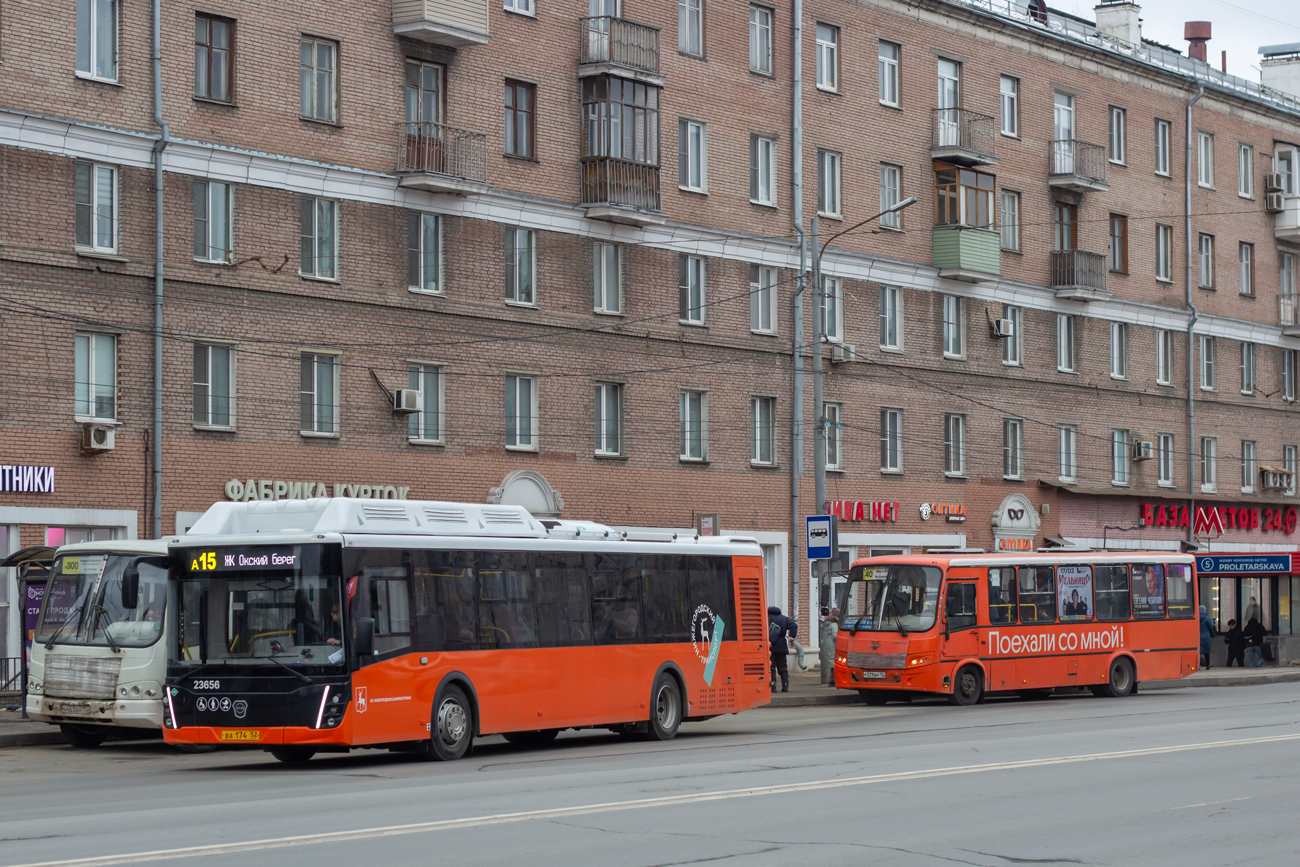 Нижегородская область, ЛиАЗ-5292.67 (CNG) № 23656; Нижегородская область, ПАЗ-320414-05 "Вектор" № Р 339 ВМ 152