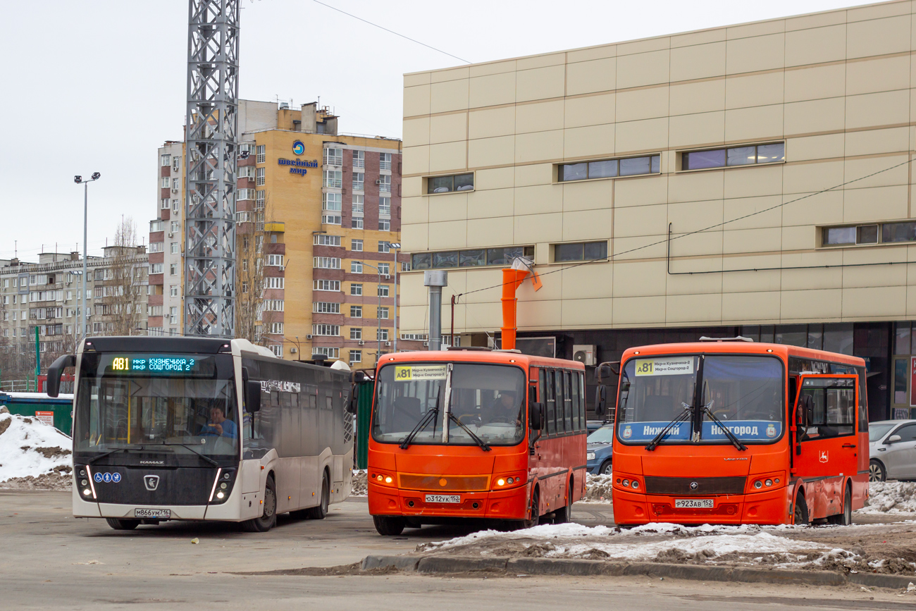 Нижегородская область, ПАЗ-320414-05 "Вектор" (1-2) № О 312 УК 152; Нижегородская область — Автовокзалы, автостанции, конечные остановки и станции