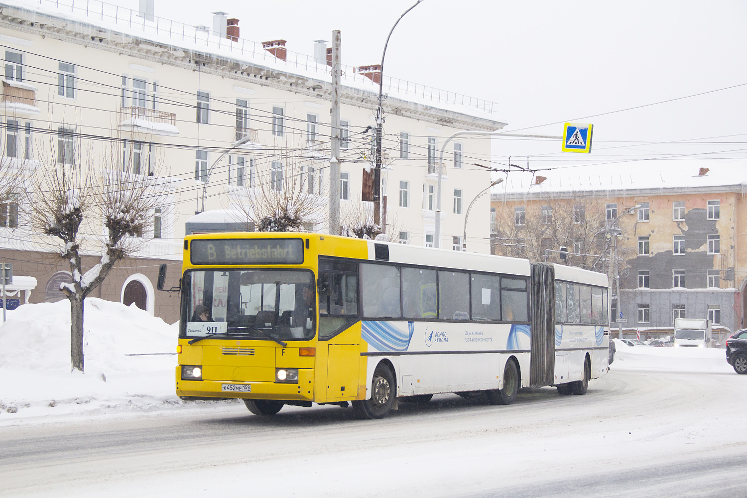 Пермский край, Mercedes-Benz O405G № К 452 МЕ 159